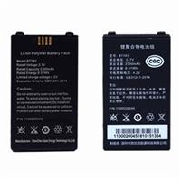 BTY-MT65 Spare battery, 3800 mAh, fits for: MT65, PT60