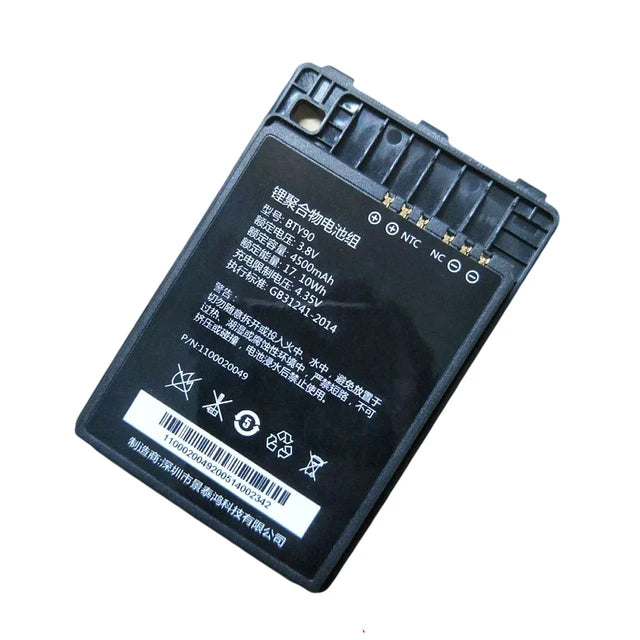 BTY-MT92 Spare battery, extended, 6500 mAh, incl.: back cover, fits for: MT90